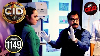 Dr. Salunkhe ने सबको Explain की Abhijeet की गलती | CID | सी.आई.डी. | Latest Episode | 23 Dec 24