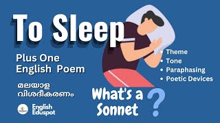 TO SLEEP / +1 English Poem Analysis / Paraphrasing, Summary, Theme, Tone, Poetic Devices, etc.