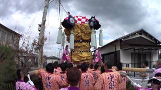 新居浜　中筋太鼓台新調お披露目　角野小グラウンドより小学校まえ　ワイドカメラ　20161009