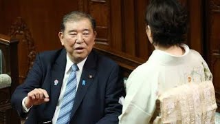 危機克服へ「楽しい日本」　角栄、湛山元首相も登場　施政方針演説