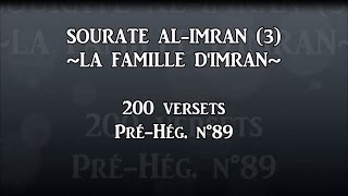 Sourate Al 'Imran (3) Avec Traduction En Français - Idriss Abkar - HD