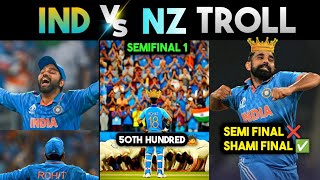 INDIA VS NEWZEALAND WC 2023 SEMIFINAL 1 TROLL 🔥 | KOHLI SHAMI IYER HITMAN | TELUGU CRICKET TROLLS