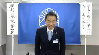 MSシェア会【2021年2月3日 北区倫理法人会 経営者モーニングセミナー】