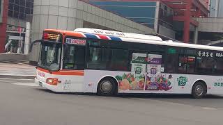 (臺北客運) 弘鉅HlNO低地板公車 6 6 7 往臺北車站 K K A - 1 3 3 2 新北板橋公車站 攝