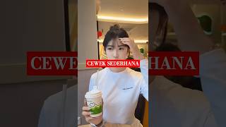 Cuma cewek sederhana #cantik #tidakpahit #manis #shorts #shortvideo #youtubeshorts