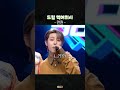 nct  엔시티 드림이 말아주는 멬어위시 모음