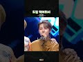 nct  엔시티 드림이 말아주는 멬어위시 모음