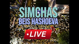 LIVE: Simchas Beis Hashoeva with Eli Marcus in Crown Heights