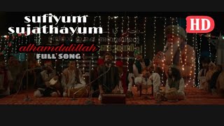 alhamdulillah full video song / sufiyum sujathayum hd