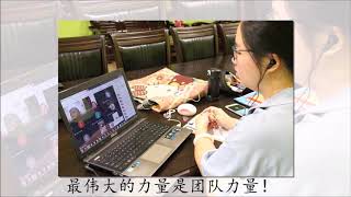 麻坡中华基督学校--停课不停学