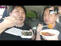 복부인 브이로그 바다 계곡 산 케익 커피 떡볶이 튀김 순대 먹방 mukbang vlog