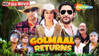 Golmaal Returns - छिछोरा पति,शक़ी पत्नी और कमीने दोस्त | Ajay Devgan | Kareena Kapoor | Comedy Film