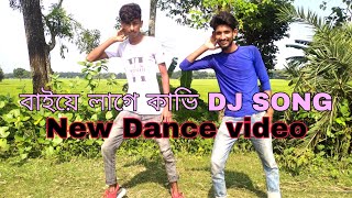 Second Hand Jawaani (Full Dance Video Song) | New Dance video 2021। brand dancer