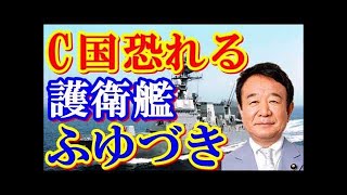 【武田鉄矢】『そして最後にヒトが残った―ネアンデルタール人と私たちの50万年史』完全版！なぜ彼らは滅び、私たちが生き残ったのか？【武田鉄矢チャンネル】