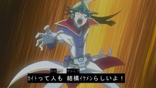 ネオギャラクシーアイズフォトンドラゴン　vsスリー【遊戯王デュエルモンスターズレガシーオブザデュエリスト】