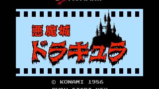 Nes:Akumajou Dracula Soundtrack