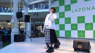 三阪咲 2019.12.08 リハ♪ヒラヒラ/ラゾーナ川崎プラザ