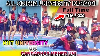 All Odisha University kabaddi Championship24//KIIT VS Gangadhar Meher kabaddi match #prokabaddi