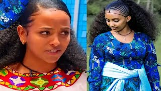 አንገናኝም ወይ ቆንጆ ወሎኛ ጭፈራ Afro Ethio Wollo Tradtional Beautiful Music