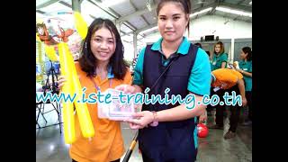 รับจัดกิจกรรม Safety Week