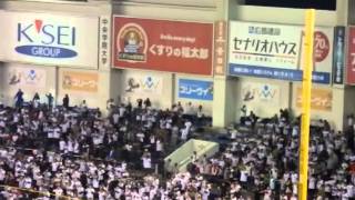 13.4.10　ロッテ×西武８回裏-2　チャンステーマ１