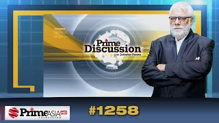 Prime Discussion (1258) || ਡੇਰਾ ਪ੍ਰੇਮਣ ਨੇ ਡੇਰਾ ਟੀਮ ਫਸਾਈ