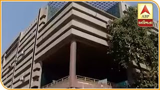 Ahmedabad Corporation Give Relief In Property Tax | ABP Asmita