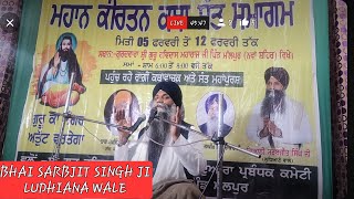 LIVE(GIANI SARBJIT SINGH JI LUDHIANA WALE)LIVE VILL-MALLPUR DISTT-S.B.S NAGAR