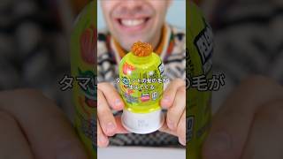 【感激】メキシコの母が子供のお菓子沢山送ってくれた！