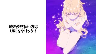 【神回】殿堂入りボケてがツッコミどころ満載だったｗｗｗ総集編113【アニメ】【ボケて】【ツッコミ】【ドラえもん】【鬼滅の刃】【面白画像】【面白動画】【おもしろ】