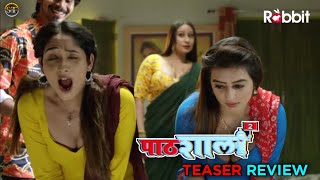 Pathshala 2 Episode 2