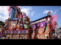 10市大祭典2017　八戸三社大祭