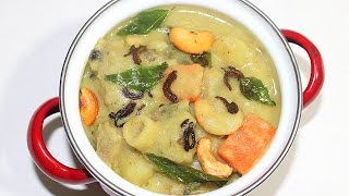 Kerala Mutton Stew Mutton Ishtu | Mutton Stew for Appam | Malayalam Recipe | Pachakalokam