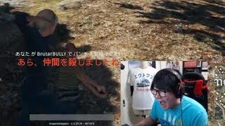 【PUBG】エマストーンとやりたいけど小池さんで我慢(ダイジェスト)