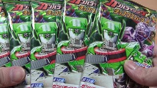 ガンバライジング チョコウエハース２ 開封！　 KAMEN RIDER GANBARIZING Card