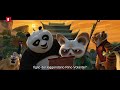 pavone infuriato vs maestro rino scena del combattimento kung fu panda 2 clip in italiano