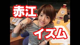 たまむすび 2020年09月01日(前編) えなさんのコーナー 火曜日 赤江珠緒 今年も残り1/3！ うかうかしてるとセミも羽化 ついつい言っちゃう中年ダジャレ 山里亮太