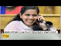 இந்தியாவின் இளம் வயது மேயராக தேர்வாகியுள்ள கல்லூரி மாணவி kerala young mayor of india