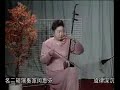 闵惠芬 二泉映月