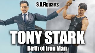 S.H.フィギュアーツ　トニー・スターク  Birth of Iron Manをレビュー！【伝説の始まり】S.H.Figuarts Tony Stark Review