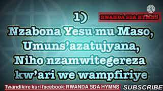 03 NZABONA YESU MU MASO [ OFFICIAL LYRICS ] HIMBAZA IMANA MU NDIRIMBO YAHIMBWE NA ELIZABETH