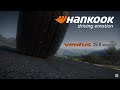 [Hankook Tire] Ventus S1 evo3