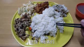 江苏昆山电子厂打工，带大家看看食堂伙食，看完你会进厂吗