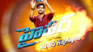 Hyper Telugu Movie Audio Launch || Ram Pothinen, Rashi Khanna