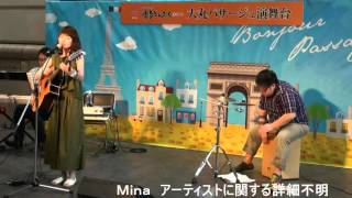 博多どんたく2016  Mina  大丸パサージュ演舞台