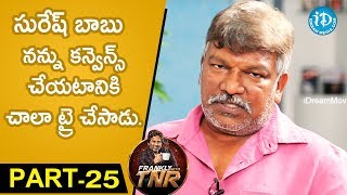 Krishna Vamsi Exclusive Interview Part #25 || Frankly With TNR || Talking Movies With iDream