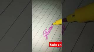 calligraphy with name |#satisfyingvideo #target10k  #subscribe (kashu. art)