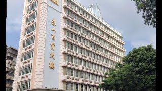 广州市 东山口 龟岗 寺贝通津  东湖街 4K街拍 GuangZhou DongShan District