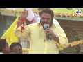 Nandamuri Harikrishna Rare Video | Jr NTR | Balakrishna | Chandrababu | TDP | Alo TV Channel