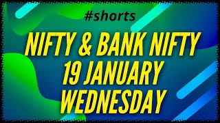 🔴NIFTY/BANK NIFTY 19 JANUARY WEDNESDAY|TRADE SUGGESTIONS